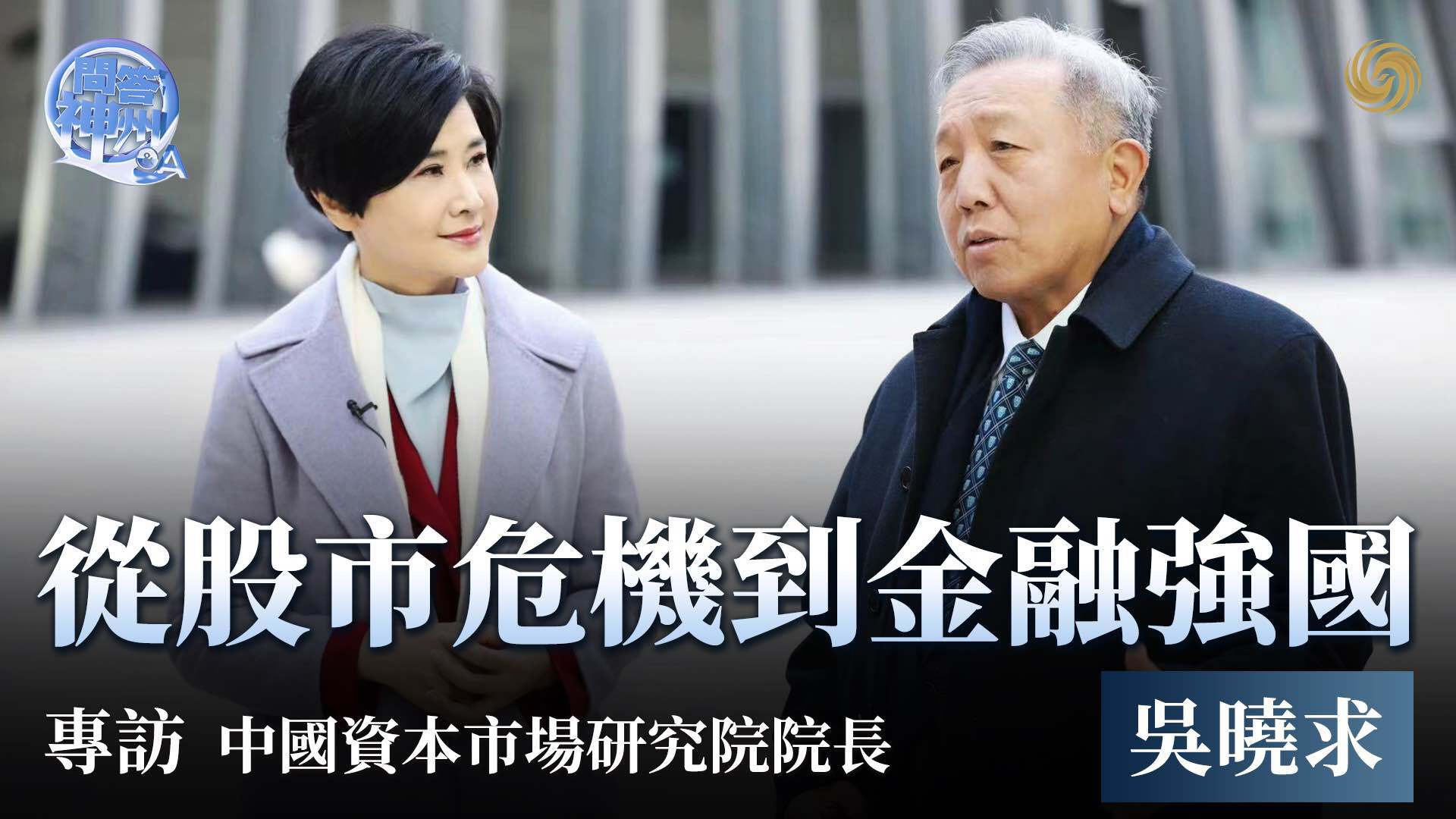 这次不一样：八百年金融危机史-书籍-学习资料-电子书夸克网盘资源分享