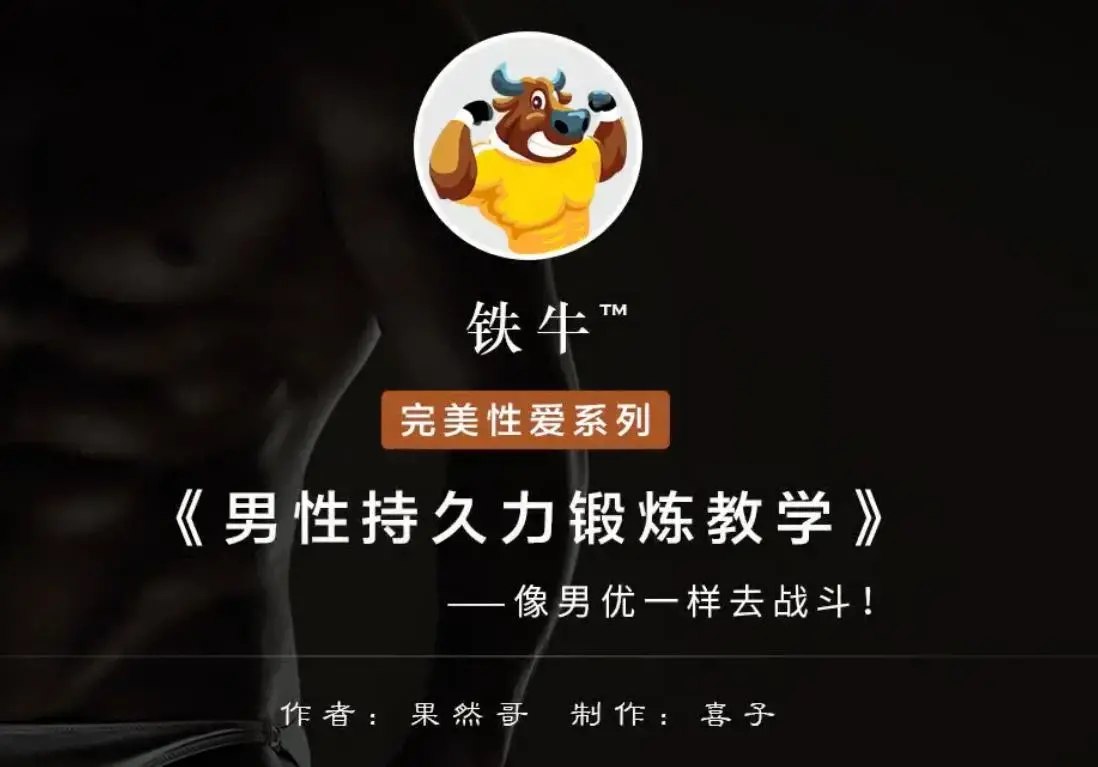 AI处理表格制作技巧：ExcelWPS三秒做表，大神到小白-书籍-学习资料-电子书夸克网盘资源分享