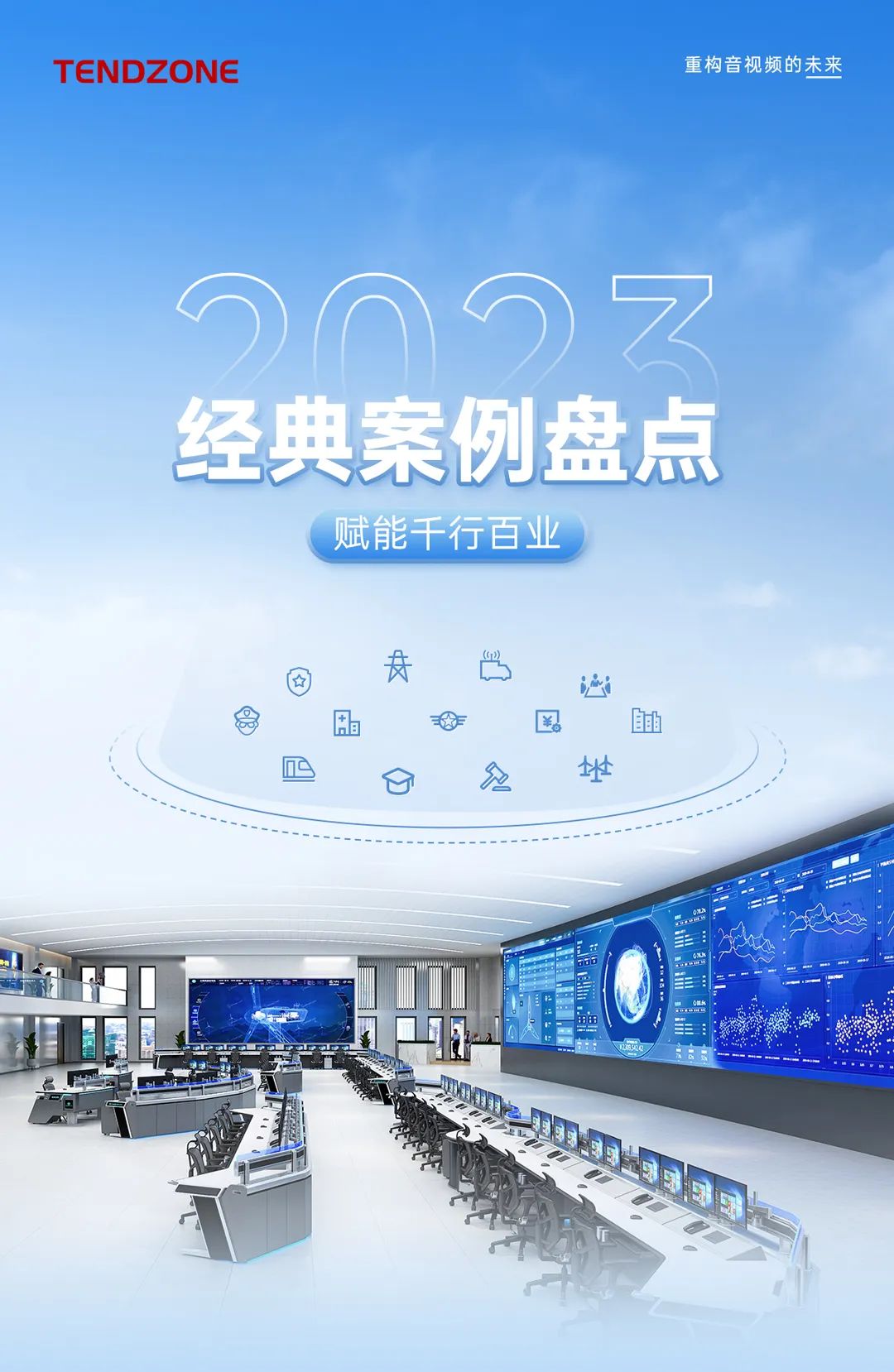 刘澜学习力30讲，高效学习方法与思维模型精解-书籍-学习资料-电子书夸克网盘资源分享
