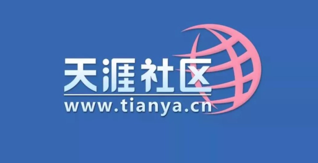 泪痕春雨朱元璋.pdf-书籍-学习资料-电子书夸克网盘资源分享