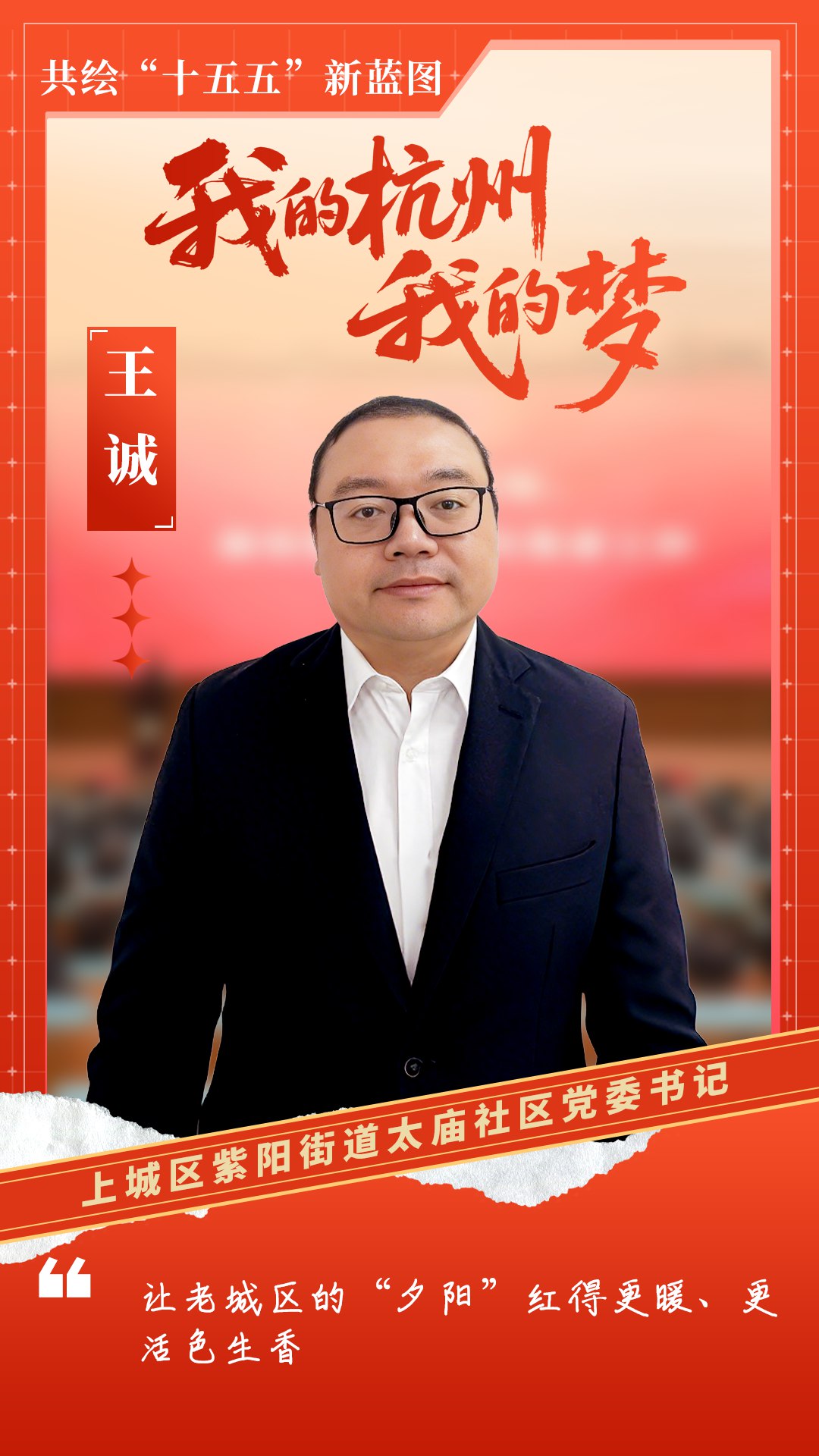 认知升级手册：打破认知壁垒的实用指南-书籍-学习资料-电子书夸克网盘资源分享
