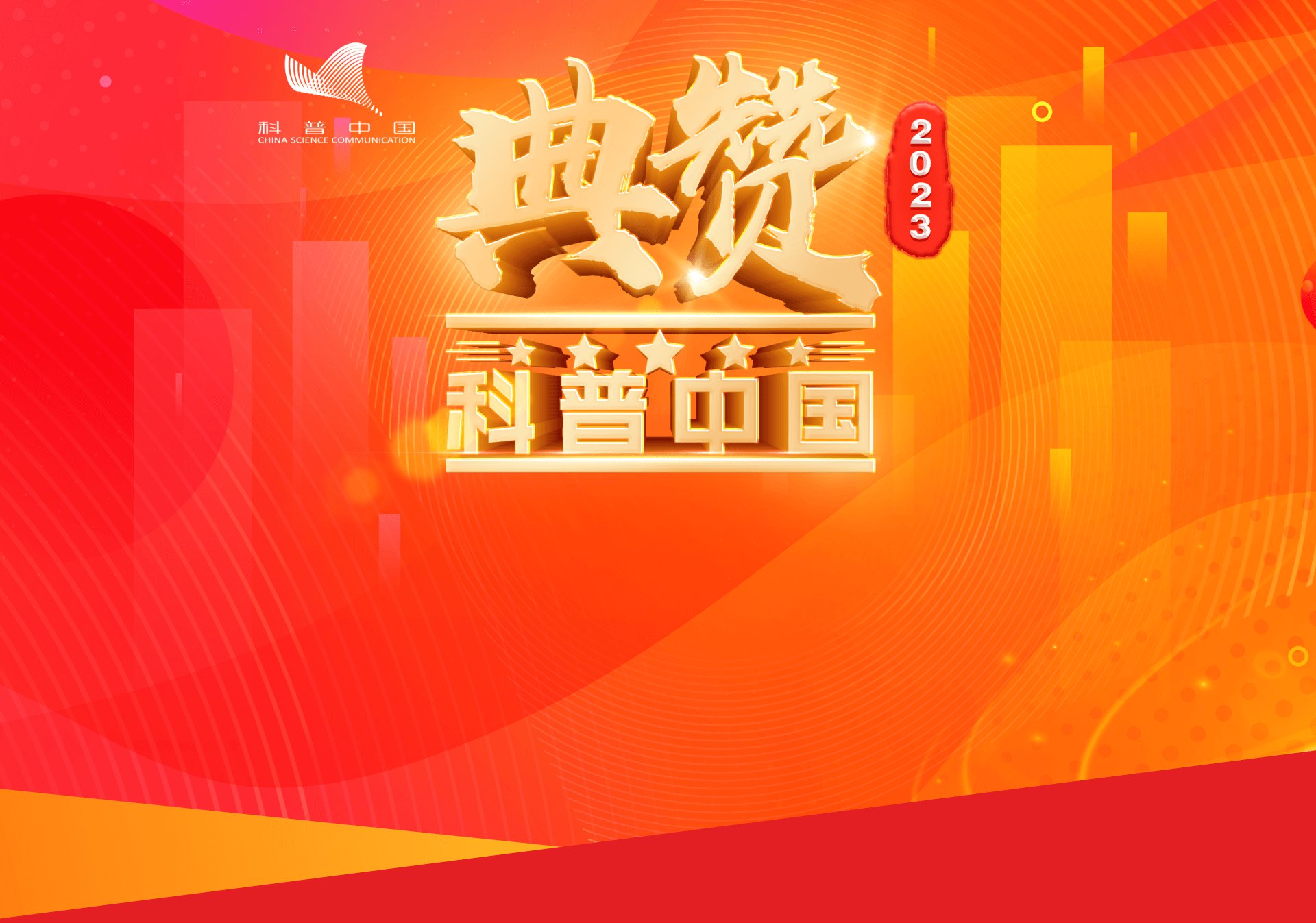 经典科普类书籍300部大合集-书籍-学习资料-电子书夸克网盘资源分享