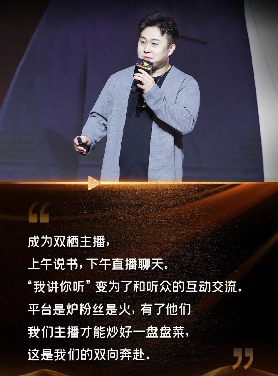 全球好书100本喜马拉雅有声读物在线可听-书籍-学习资料-电子书夸克网盘资源分享