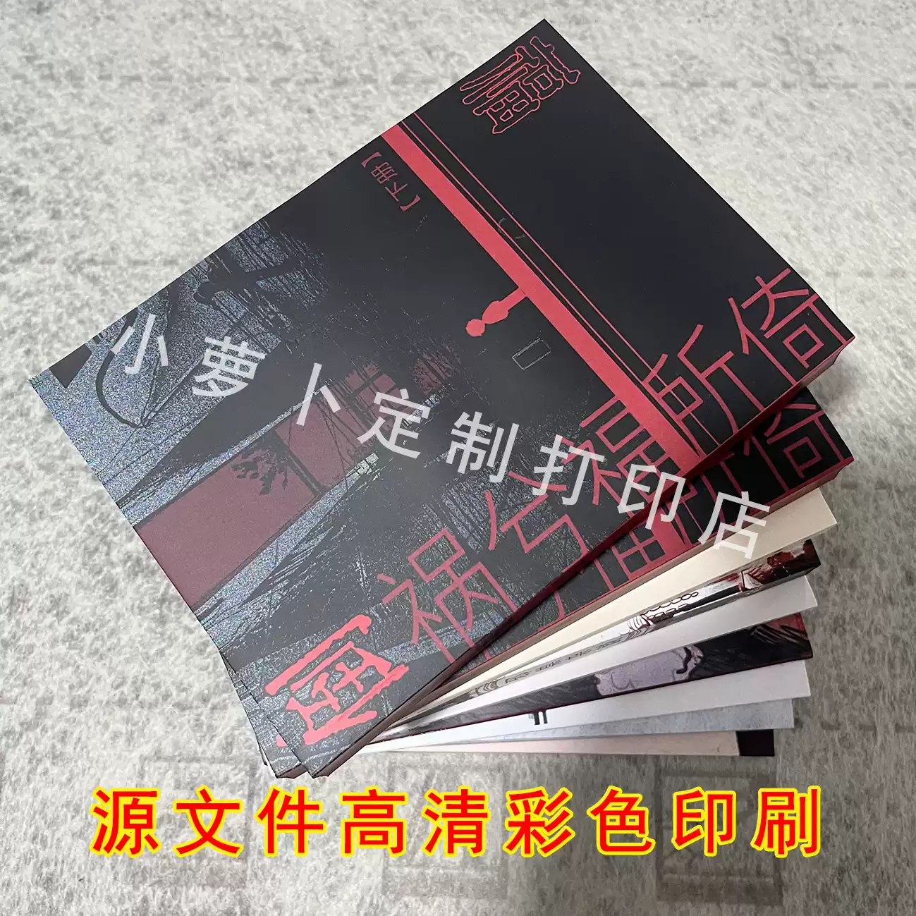 资源合集:作文类上下册-书籍-学习资料-电子书夸克网盘资源分享