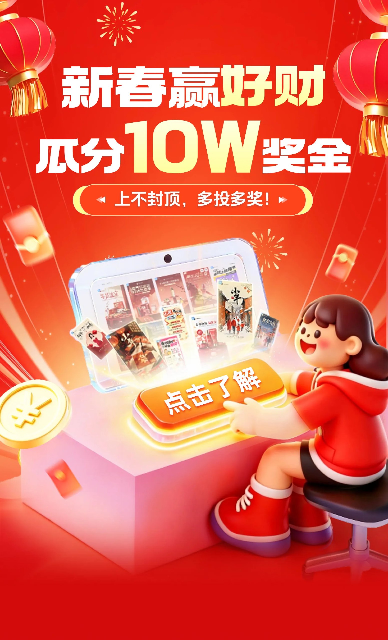 中国手语培训教程-书籍-学习资料-电子书夸克网盘资源分享