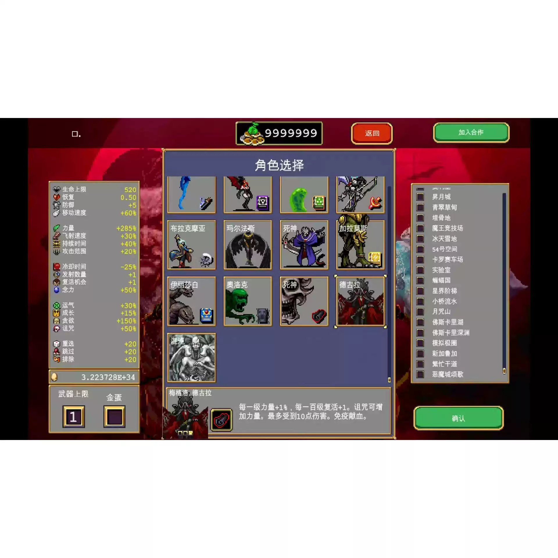 找到自己的天赋课程合集-书籍-学习资料-电子书夸克网盘资源分享