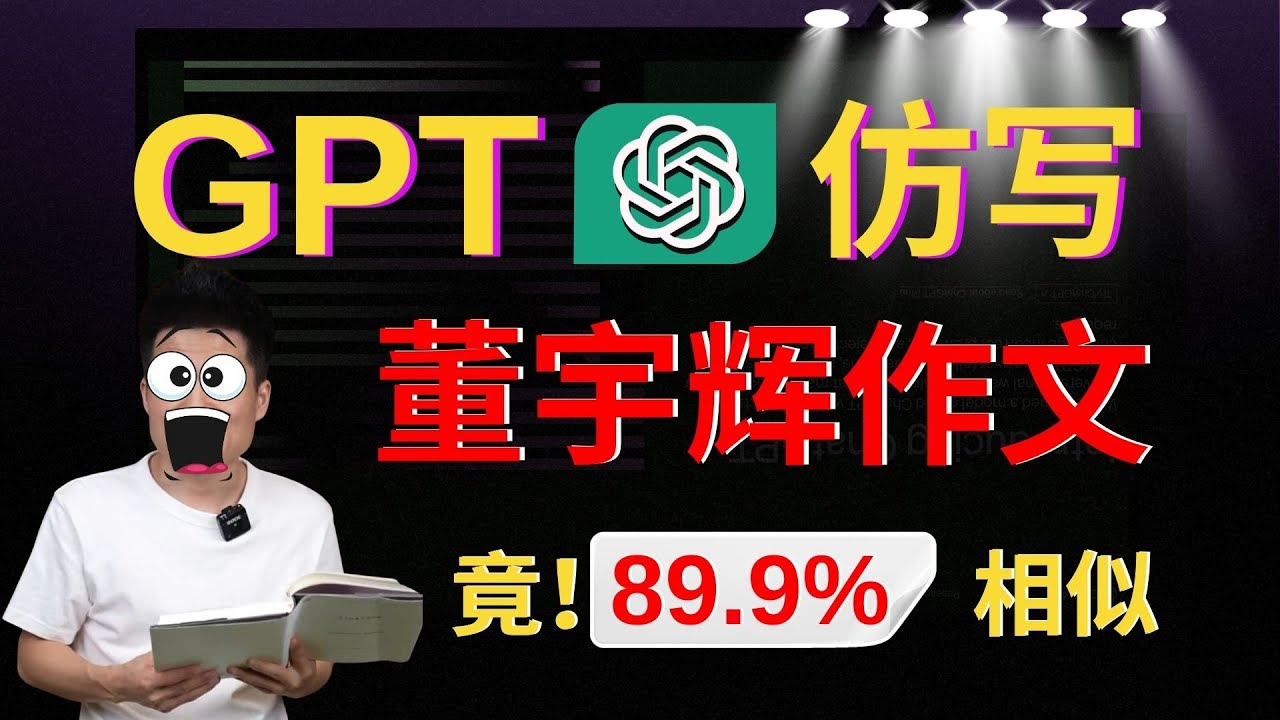 商学思维公开课套装共3册：隐性逻辑+1%法则+慢思考-书籍-学习资料-电子书夸克网盘资源分享