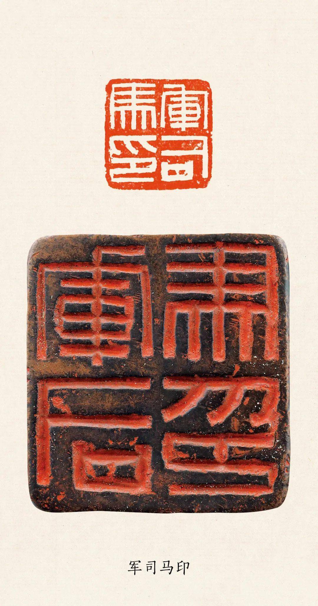 中国专门史系列(套装8册)-书籍-学习资料-电子书夸克网盘资源分享