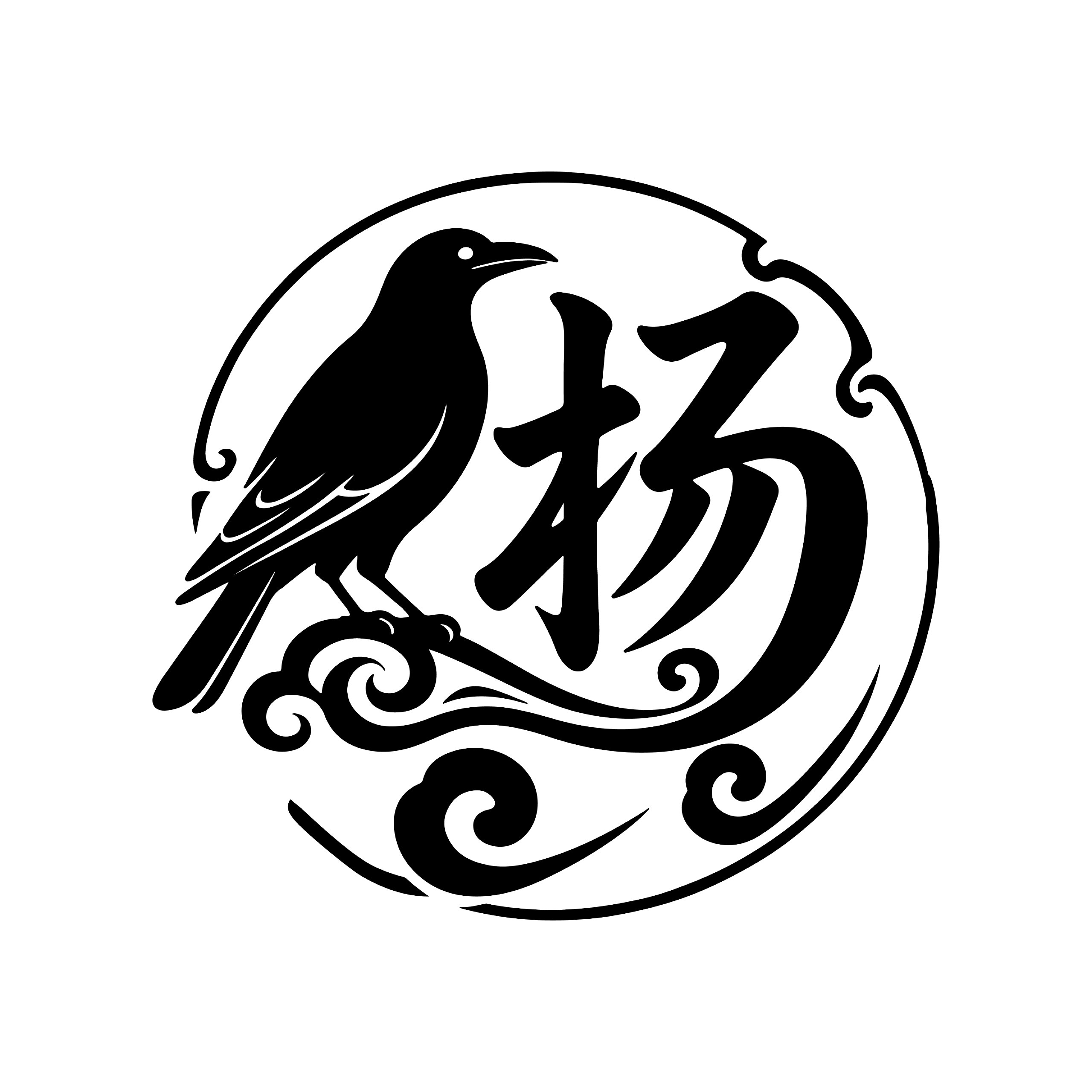 高级语言程序设计（Python） 哈尔滨工业大学 车万翔、袁永峰、叶麟-书籍-学习资料-电子书夸克网盘资源分享