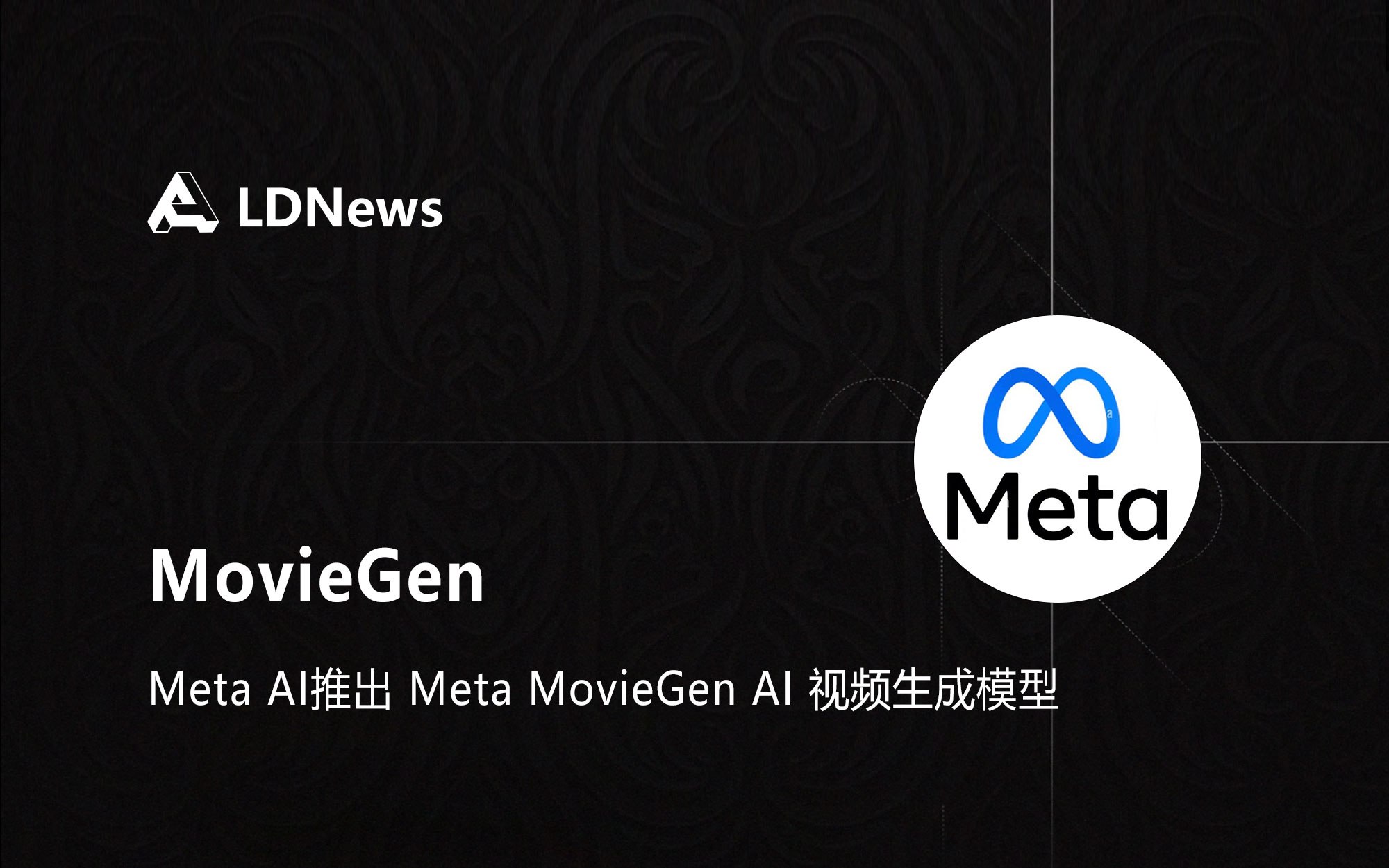 Meta分析资料-书籍-学习资料-电子书夸克网盘资源分享