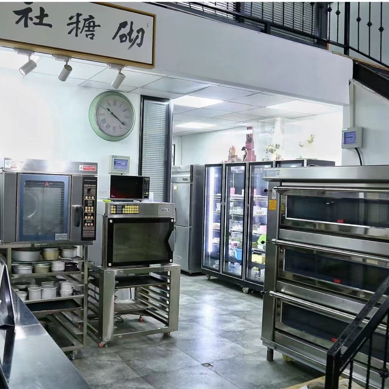 中医香疗专业培训课程84集-书籍-学习资料-电子书夸克网盘资源分享