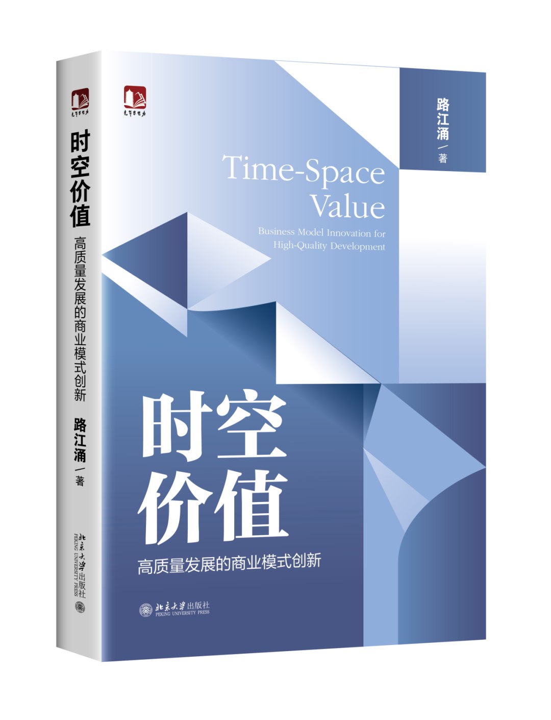 事物的起源：简明人类文化史-书籍-学习资料-电子书夸克网盘资源分享