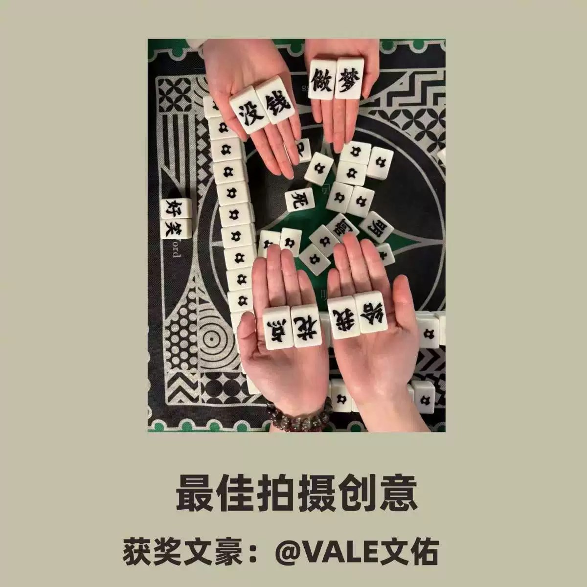 word从初级到高级-书籍-学习资料-电子书夸克网盘资源分享