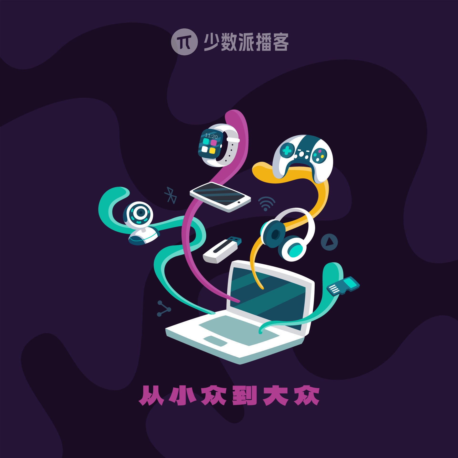 2025纸条独家顶尖素材合集（央视+人民日报+实时+热门+人物）-书籍-学习资料-电子书夸克网盘资源分享