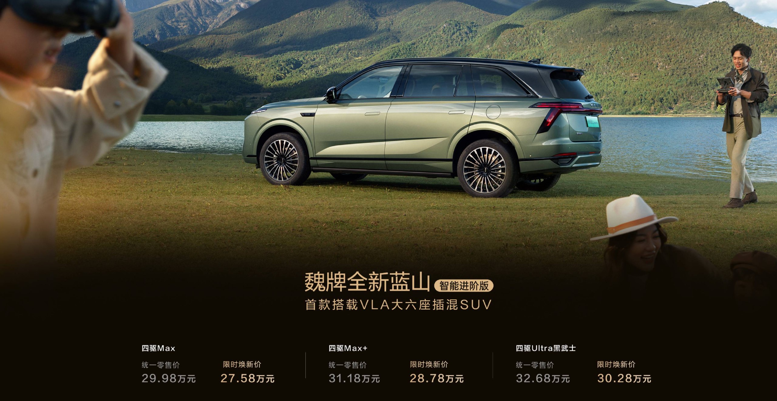 百万后期的进阶课（完结）-书籍-学习资料-电子书夸克网盘资源分享