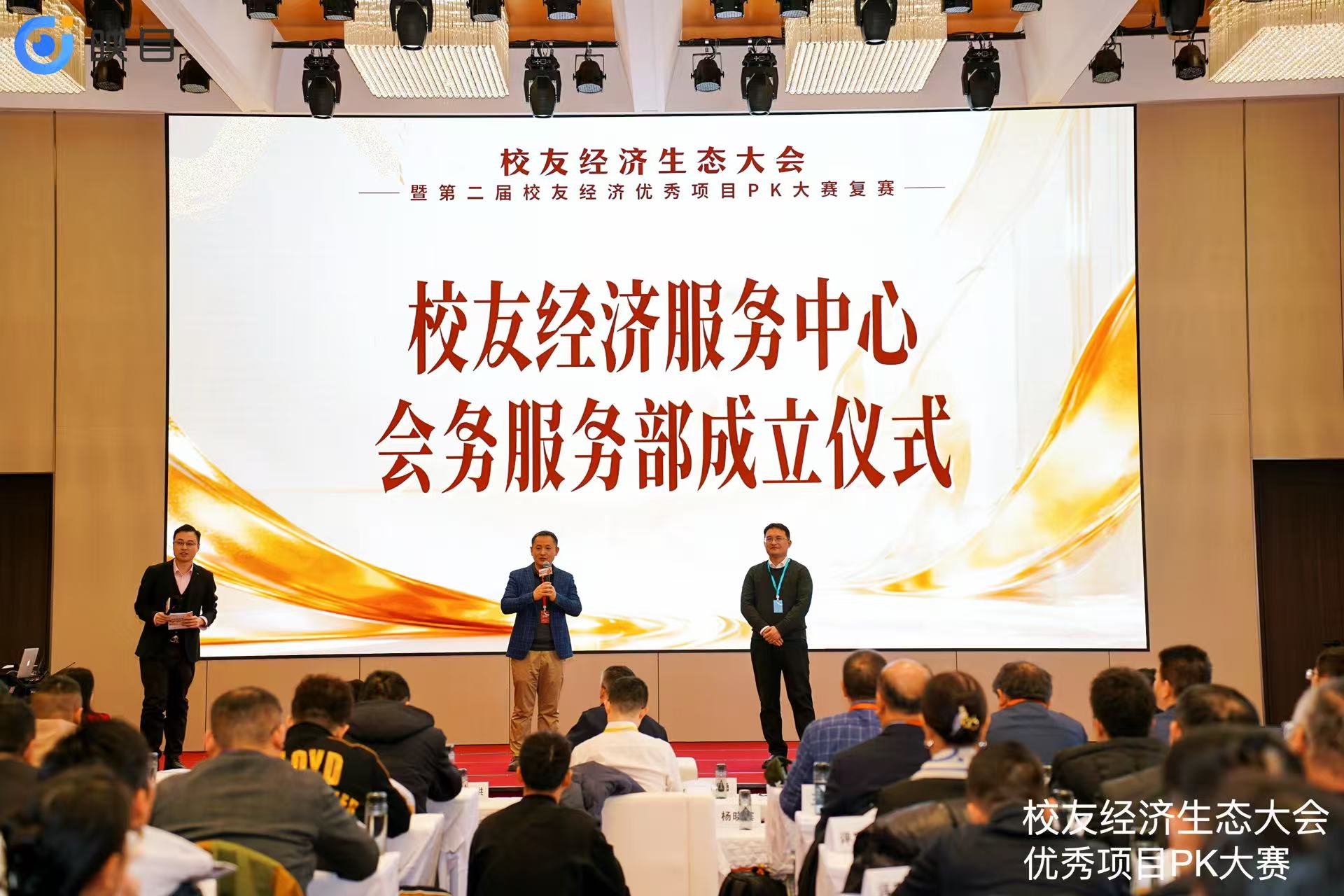 商业模式创新案例68讲-书籍-学习资料-电子书夸克网盘资源分享