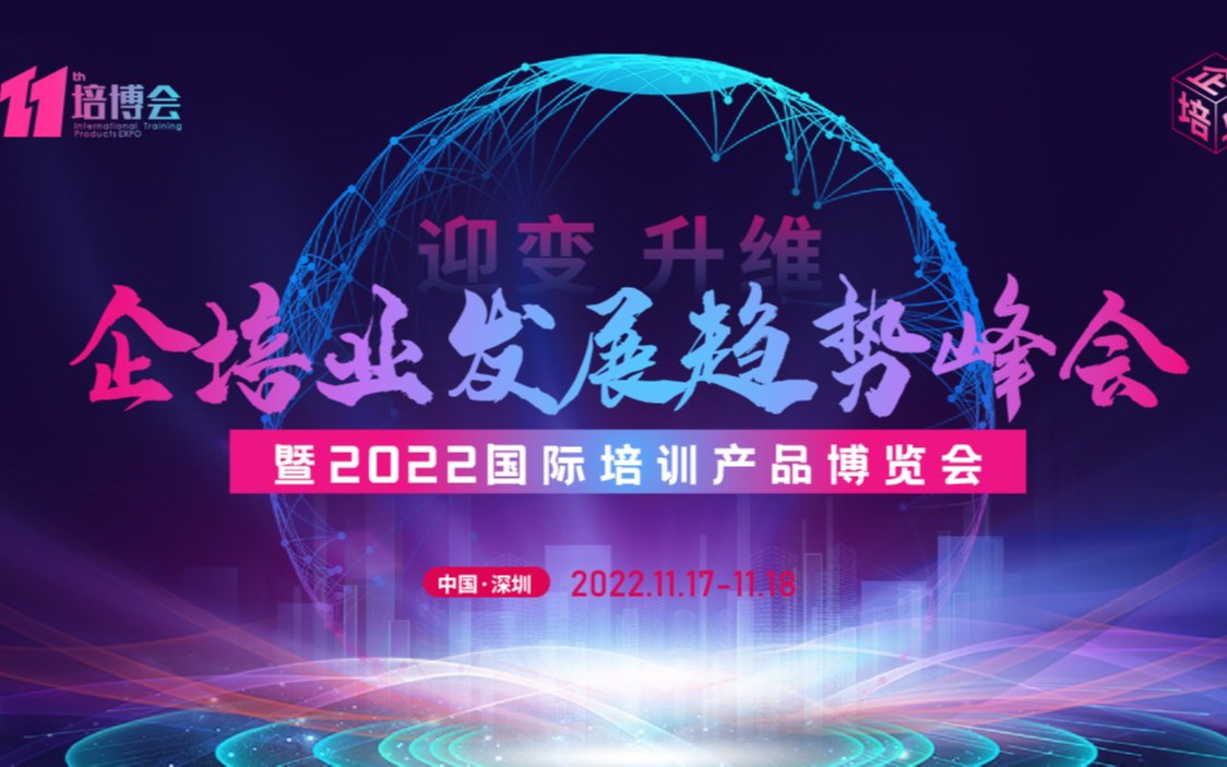 腰果虾仁小清新儿童摄影后期修图教程-书籍-学习资料-电子书夸克网盘资源分享