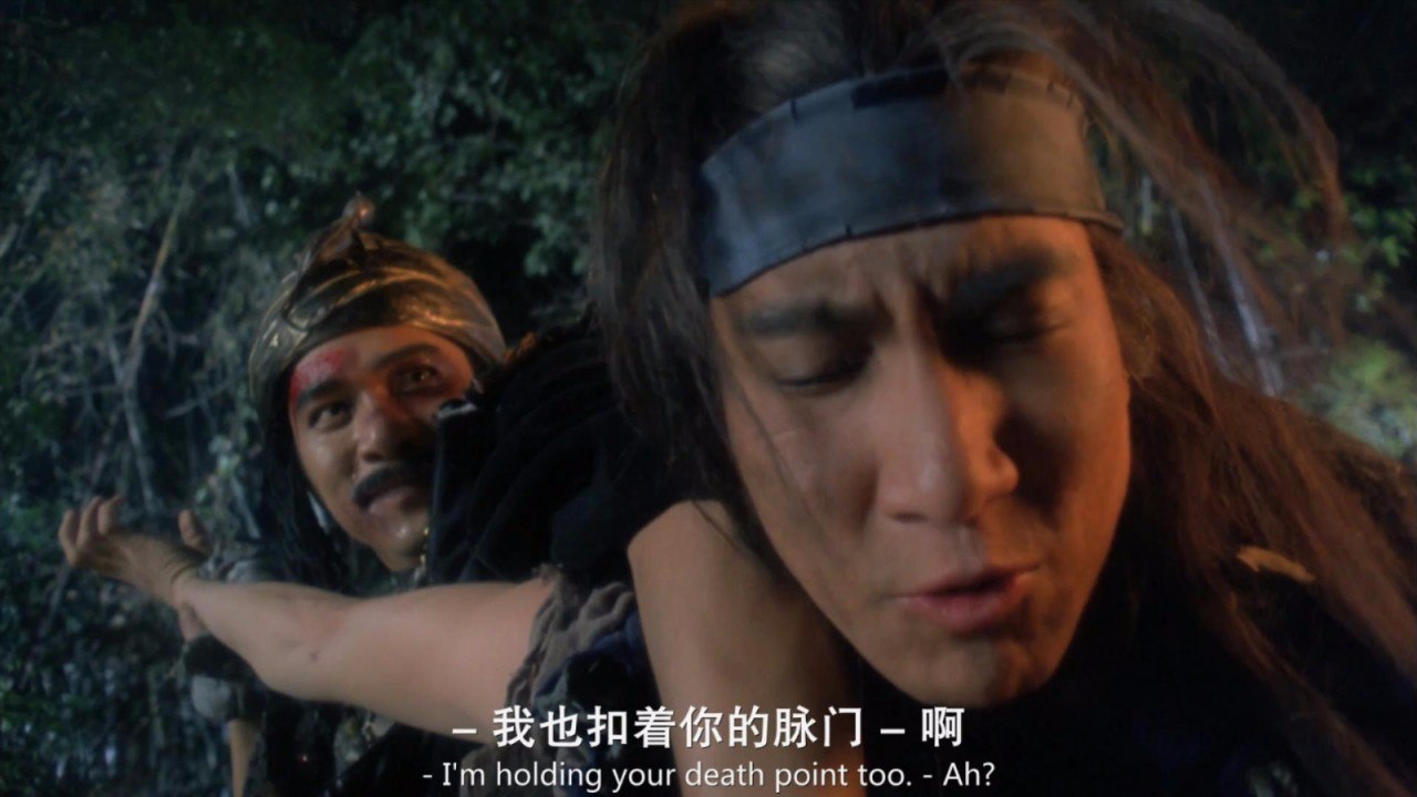 东成西就-书籍-学习资料-电子书夸克网盘资源分享