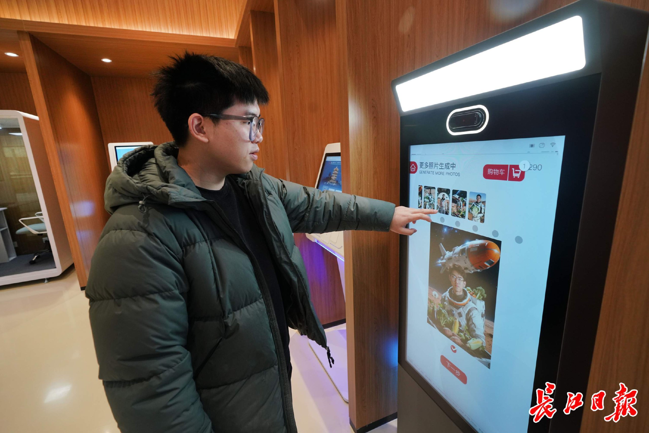 HR带你走近真实互联网-书籍-学习资料-电子书夸克网盘资源分享