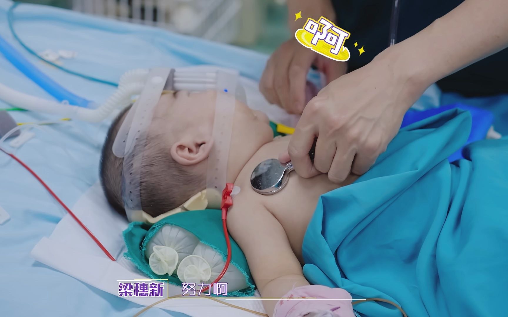 小学生用功术-书籍-学习资料-电子书夸克网盘资源分享