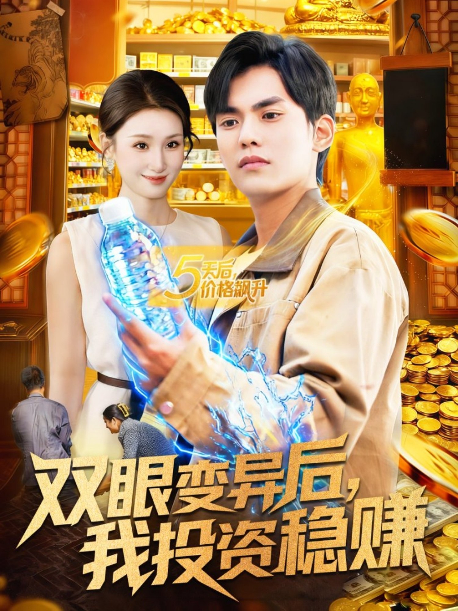 出轨的女人(2011)-书籍-学习资料-电子书夸克网盘资源分享