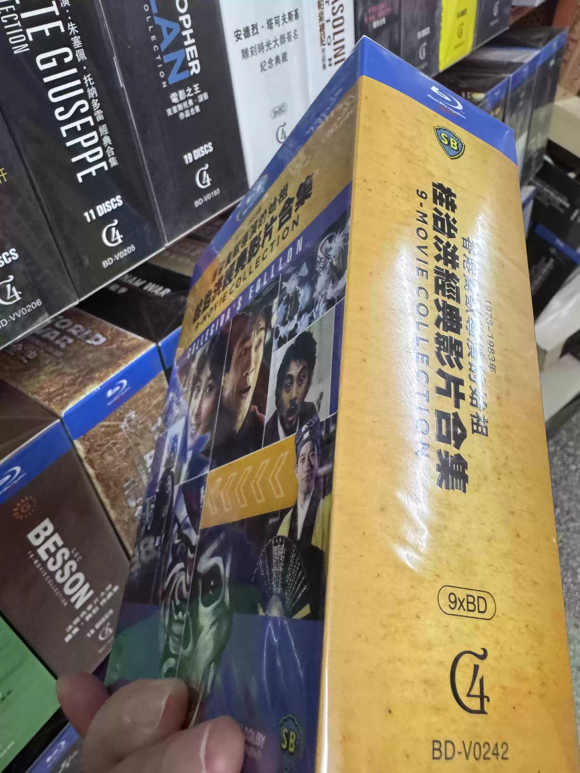 极恶非道3部合集-书籍-学习资料-电子书夸克网盘资源分享
