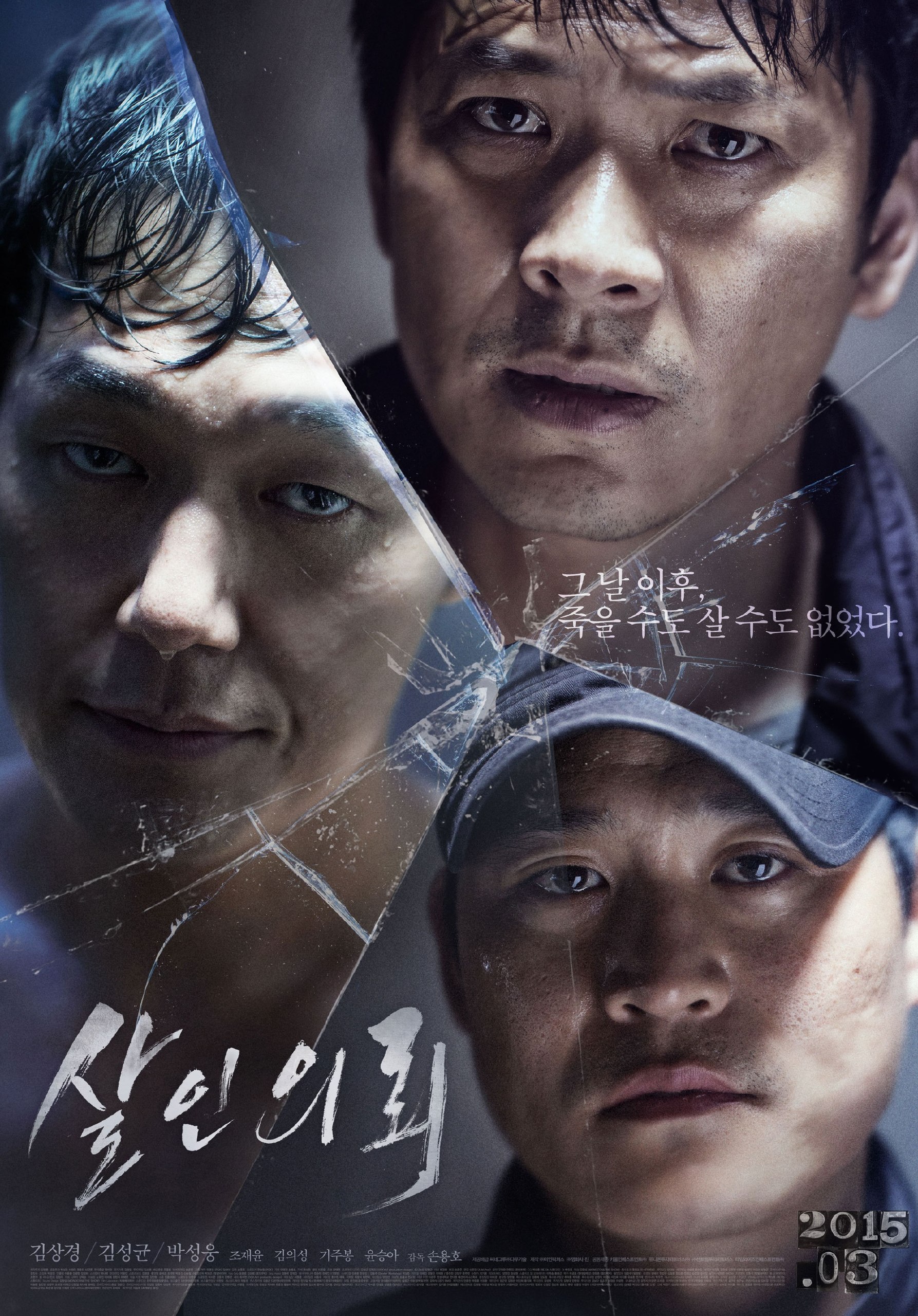 天将雄师(2015)-书籍-学习资料-电子书夸克网盘资源分享