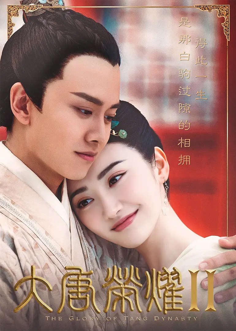 32大进军：席卷大西南-书籍-学习资料-电子书夸克网盘资源分享