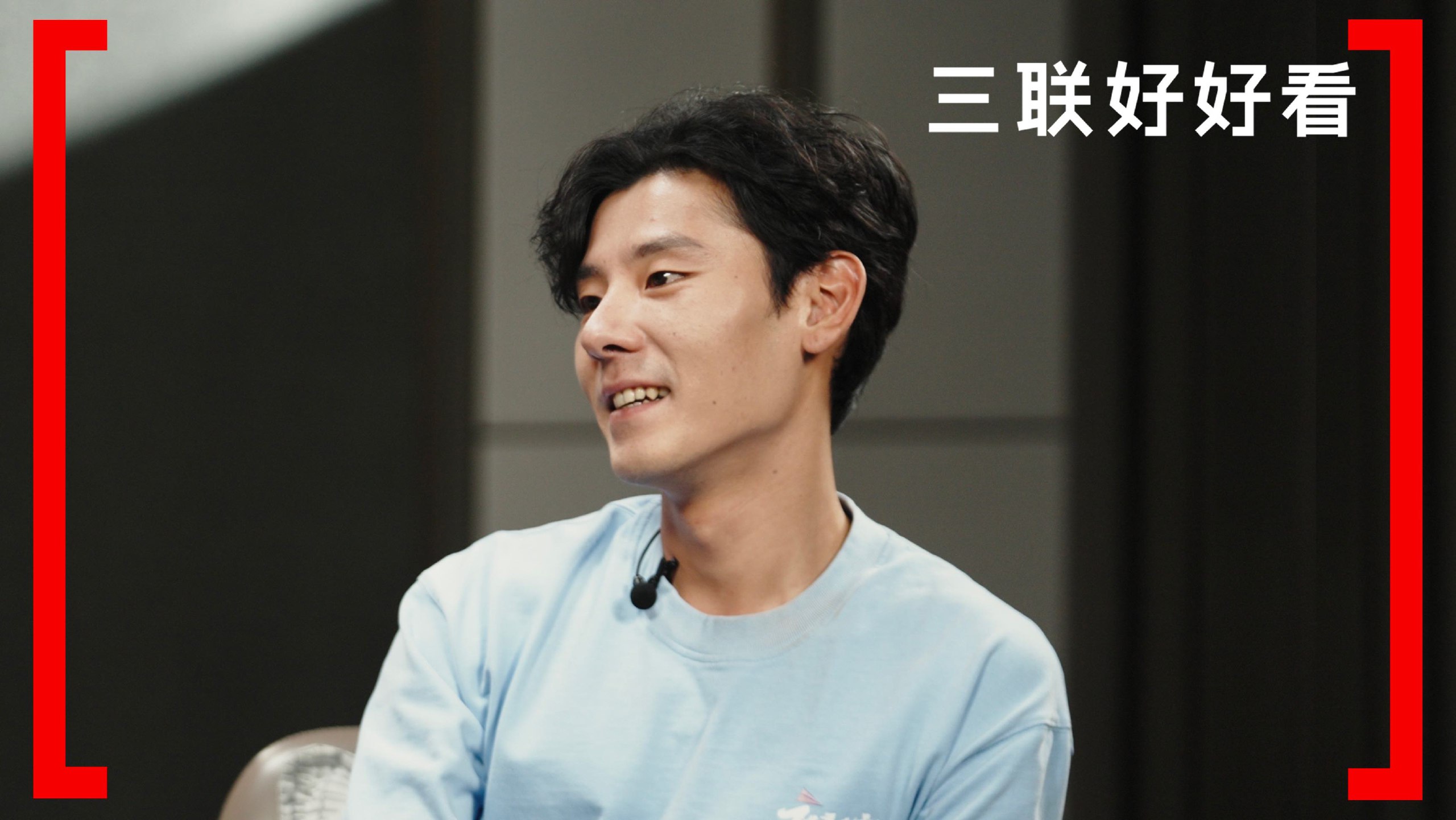 薛笑人生自我增值课-书籍-学习资料-电子书夸克网盘资源分享