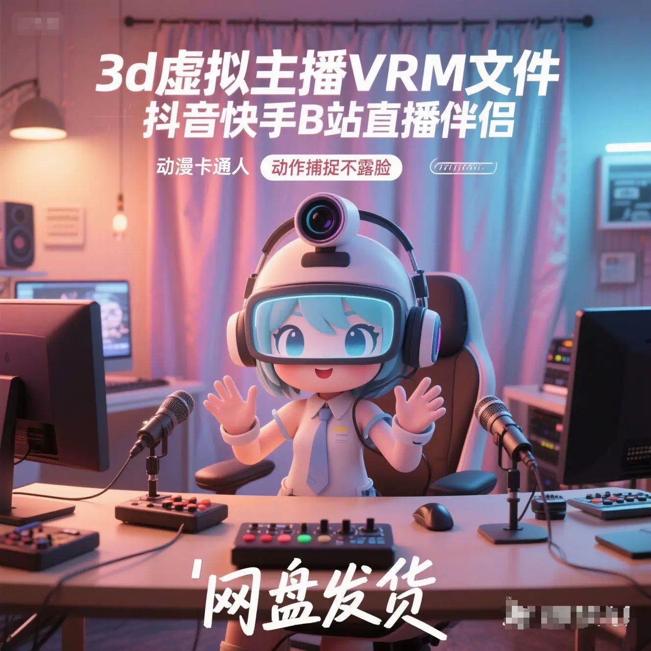 带你走进“供应链”的世界-书籍-学习资料-电子书夸克网盘资源分享