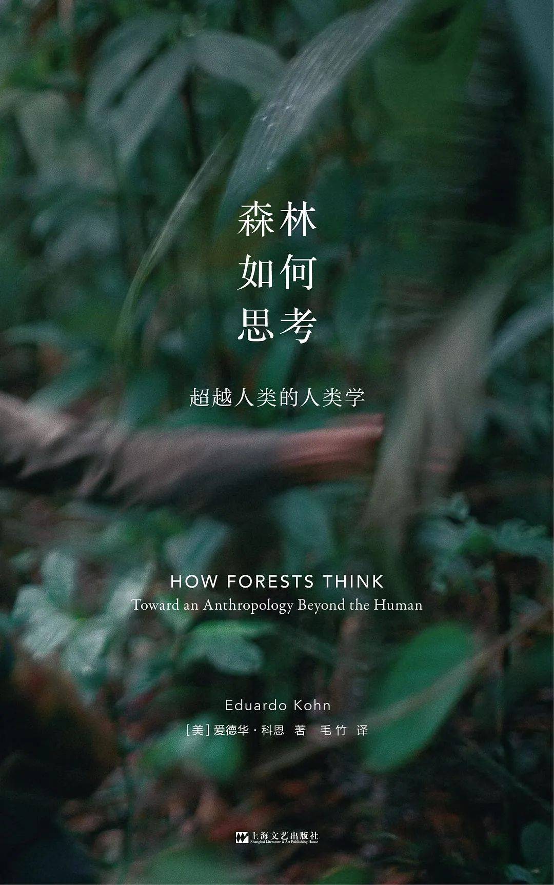 霍乱时期的爱情有声书完结-书籍-学习资料-电子书夸克网盘资源分享