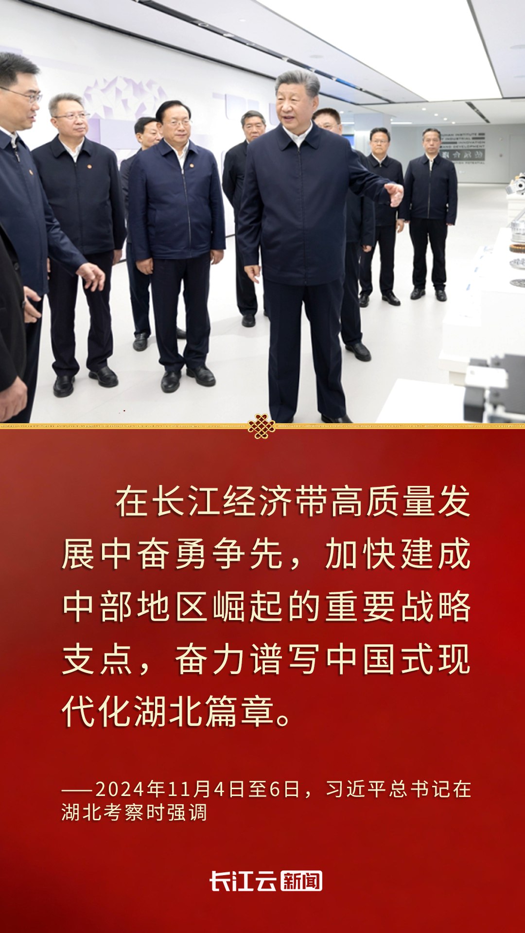 27项餐桌社交全攻略圈总教你会说话、会办事、办成事-书籍-学习资料-电子书夸克网盘资源分享