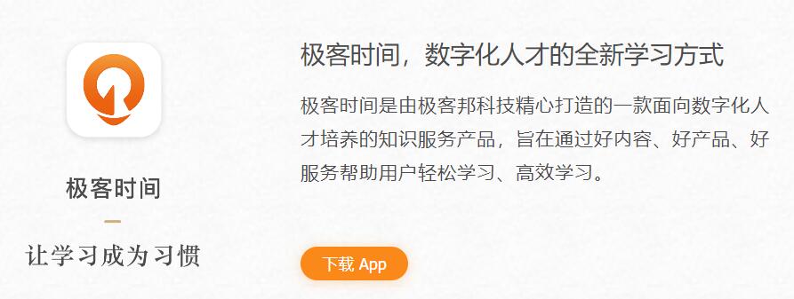 结构-书籍-学习资料-电子书夸克网盘资源分享