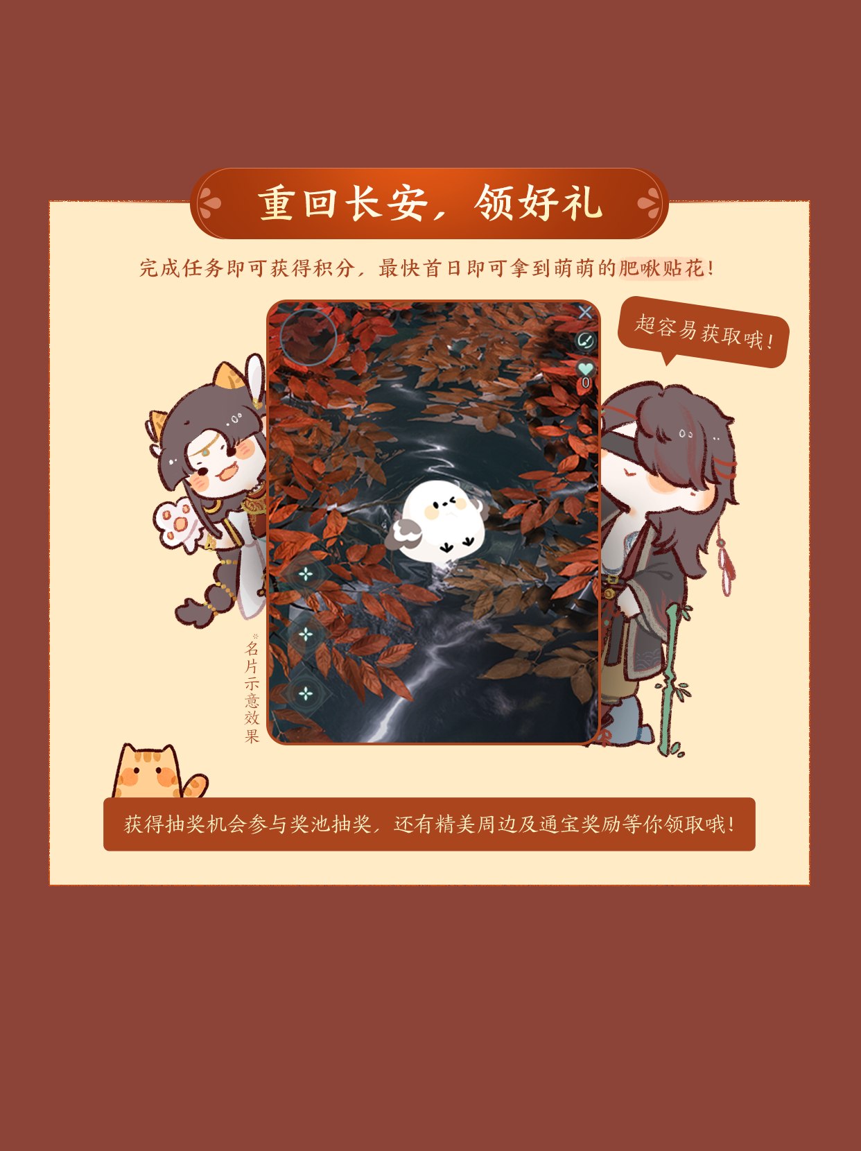 从零开始学古筝(70讲)-书籍-学习资料-电子书夸克网盘资源分享