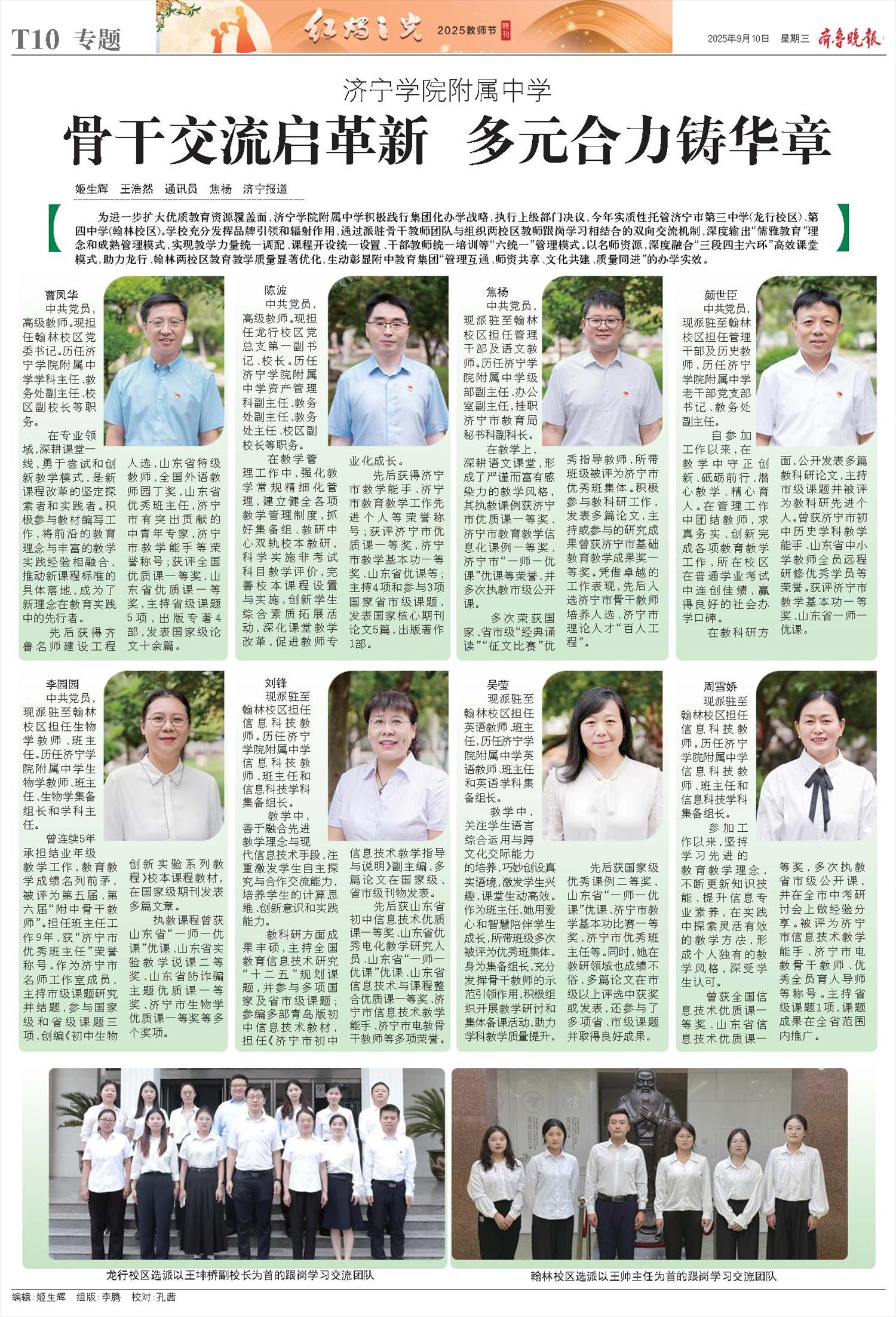 一套价值8800元的excel教程-书籍-学习资料-电子书夸克网盘资源分享