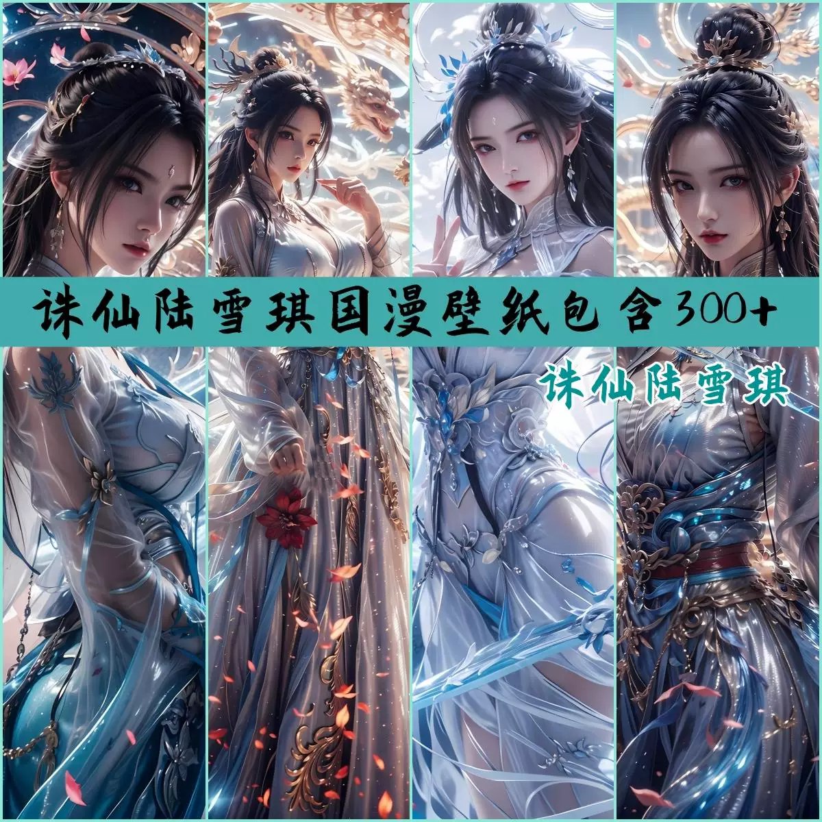 语文阅读·半小时漫画专区-书籍-学习资料-电子书夸克网盘资源分享