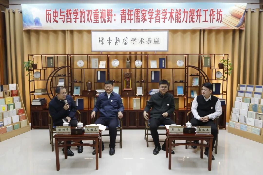 北鱼学堂张兴东儒家文化〈大学〉精讲王者班-书籍-学习资料-电子书夸克网盘资源分享
