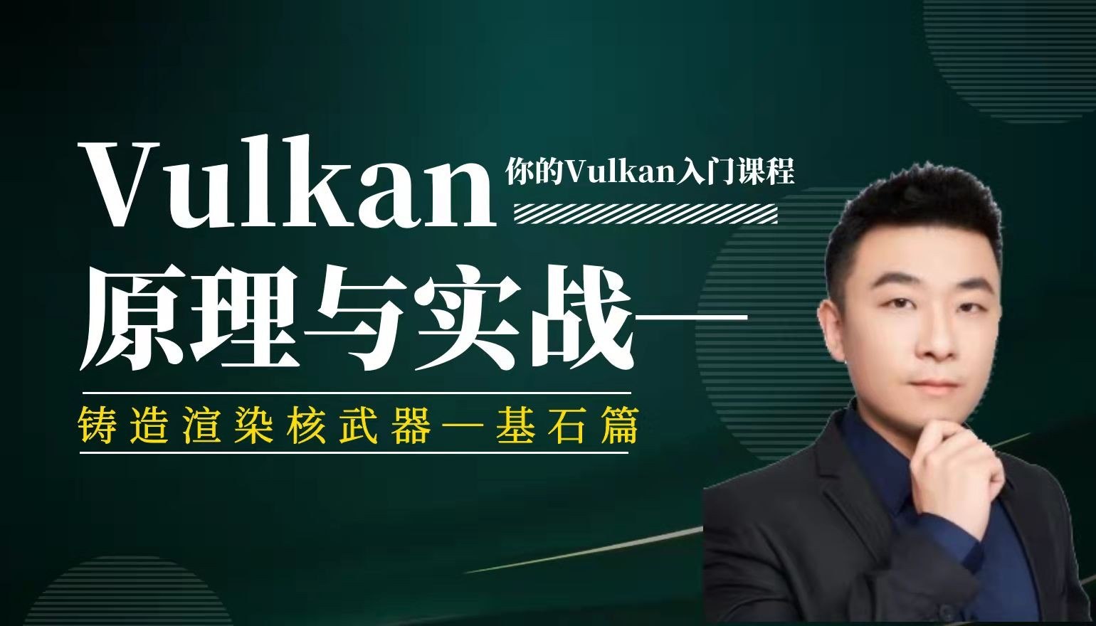 华为HCIP网络工程师开班视频课程-书籍-学习资料-电子书夸克网盘资源分享