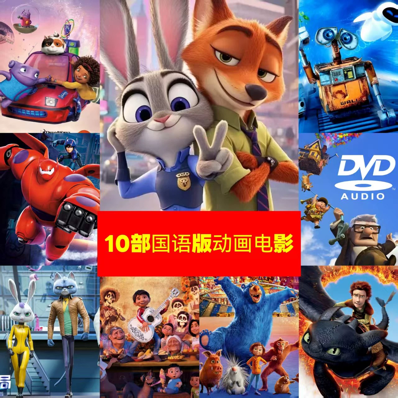 米小圈古诗动画课-书籍-学习资料-电子书夸克网盘资源分享