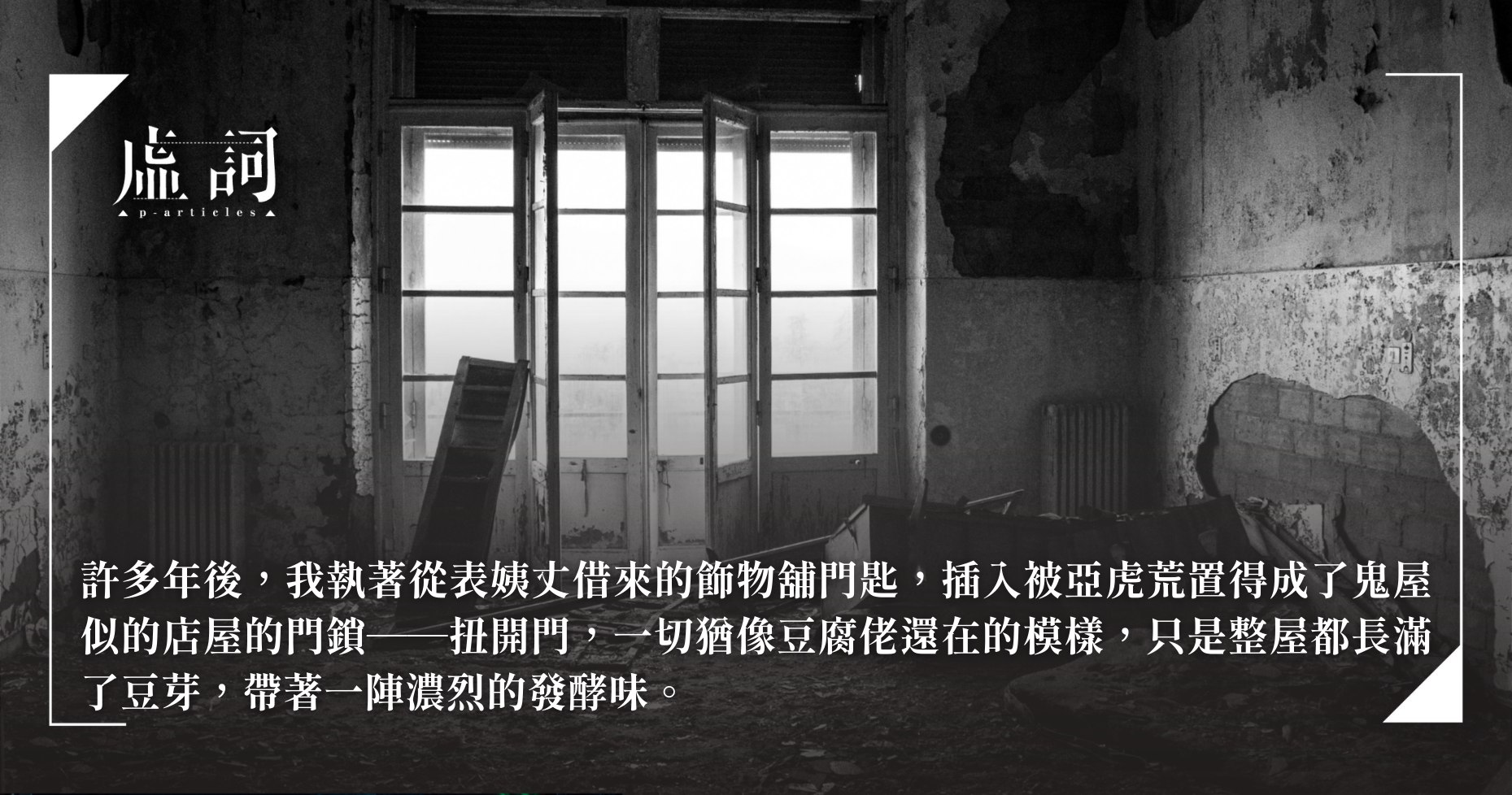 白无常PS人像精修教程-书籍-学习资料-电子书夸克网盘资源分享