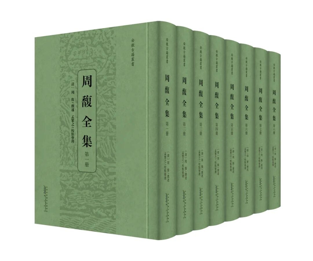 有声小说张学良全传-书籍-学习资料-电子书夸克网盘资源分享