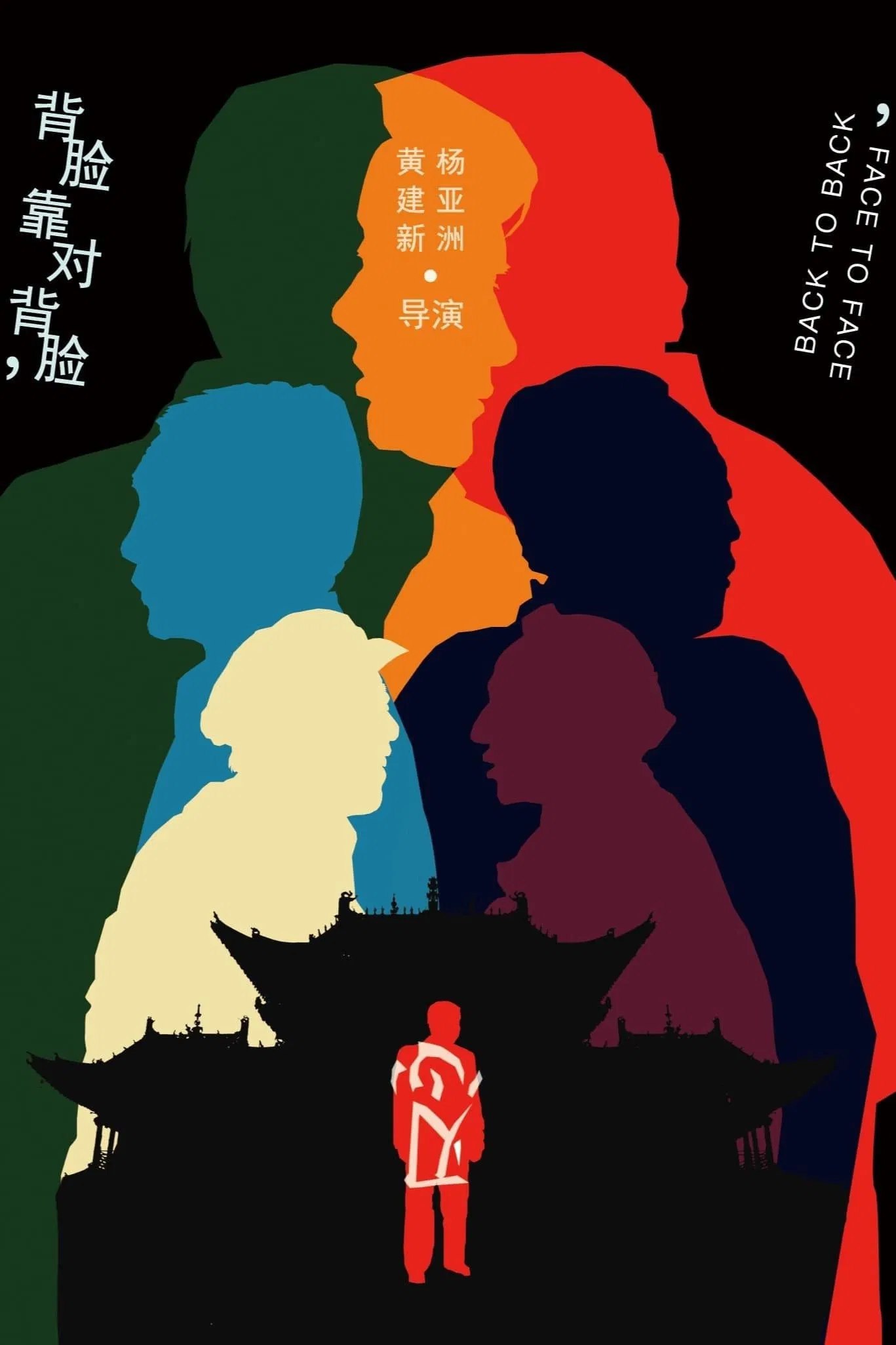 凯叔-声律启蒙 小古文-书籍-学习资料-电子书夸克网盘资源分享