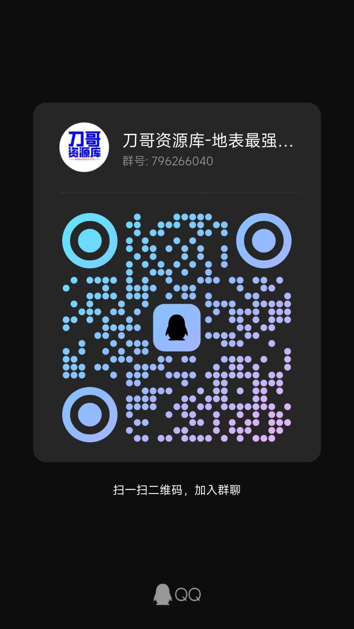 Xmind思维导图模板331个-书籍-学习资料-电子书夸克网盘资源分享