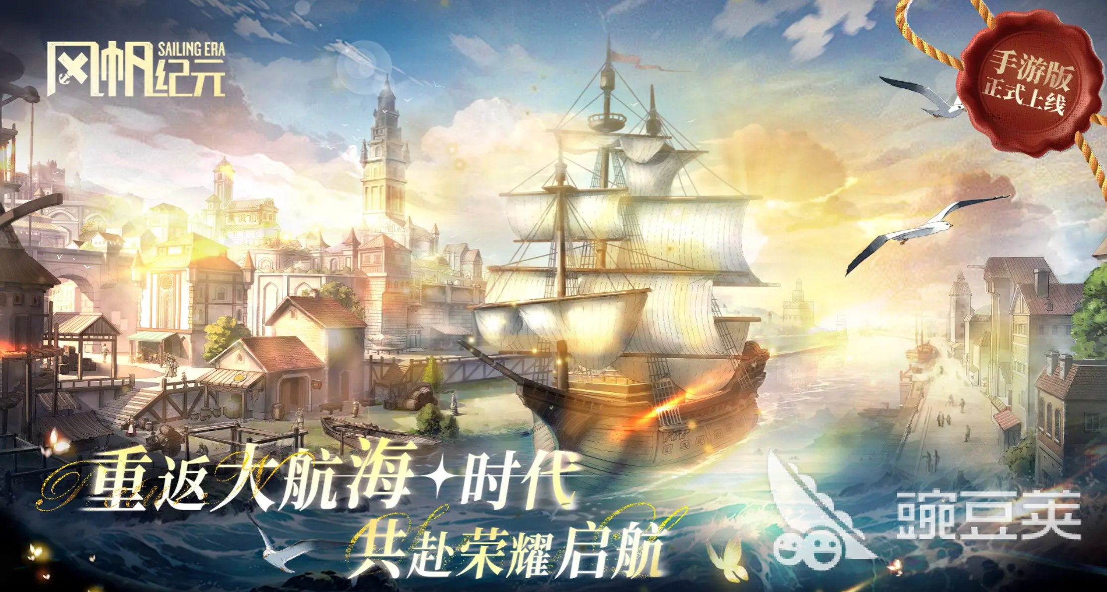 跟纪元学实用时间管理术-书籍-学习资料-电子书夸克网盘资源分享