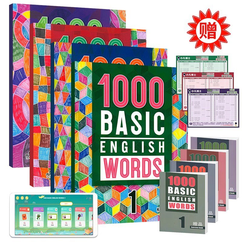 少儿英语1000词精讲1000BasicEnglishWords-书籍-学习资料-电子书夸克网盘资源分享
