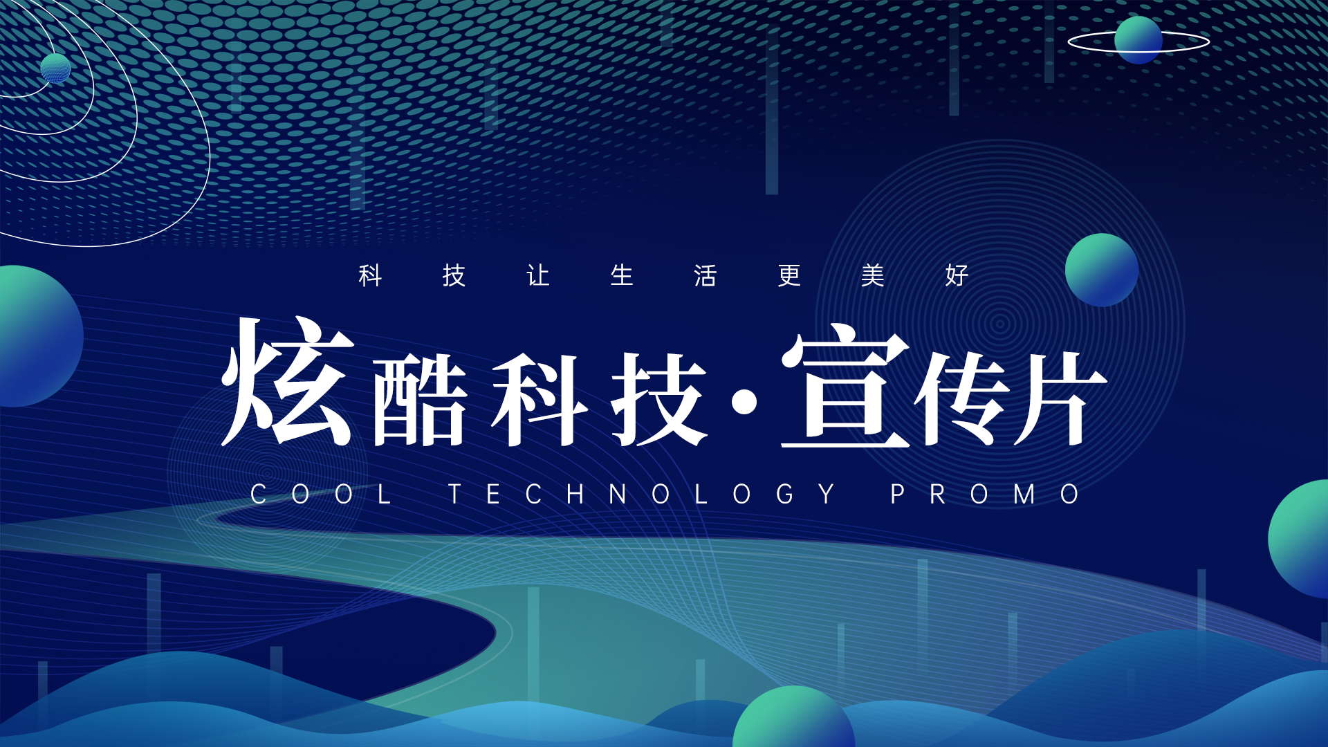 AIGC全能商业就业班课程合集-书籍-学习资料-电子书夸克网盘资源分享