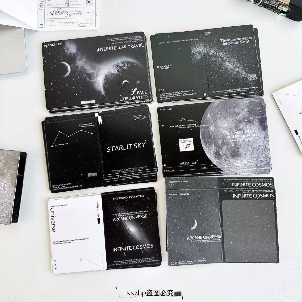 八方网域-网络安全大师课2025版-书籍-学习资料-电子书夸克网盘资源分享