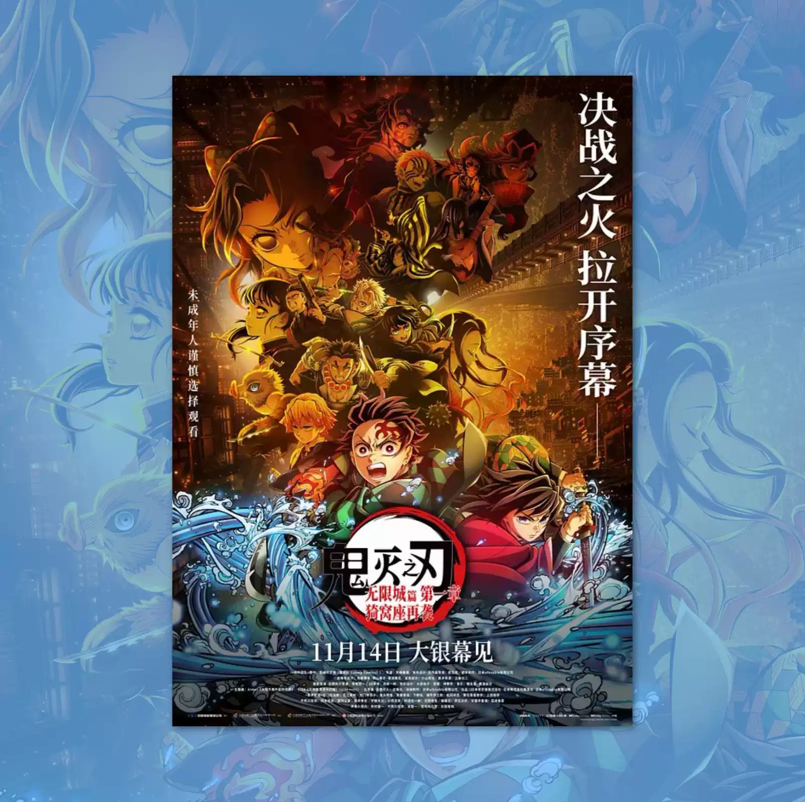 蜡笔小新 全彩漫画合集共50话 中文简体字幕-书籍-学习资料-电子书夸克网盘资源分享