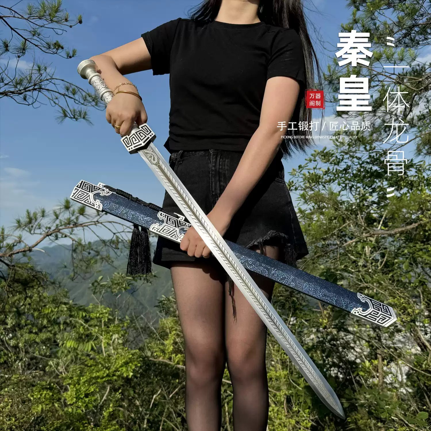 现代兵器大百科（套装共12册）- 深度军事编委会-书籍-学习资料-电子书夸克网盘资源分享