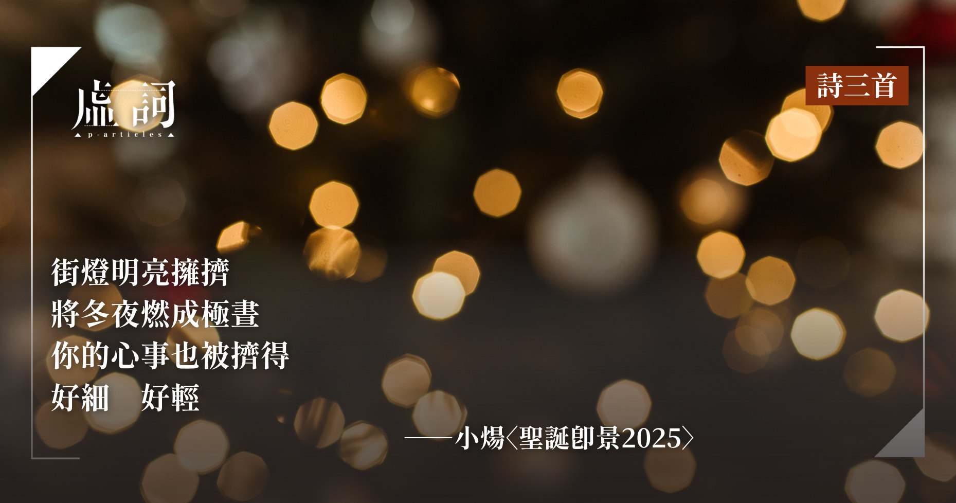 脱单师木木聊天鬼才+约会鬼才-书籍-学习资料-电子书夸克网盘资源分享